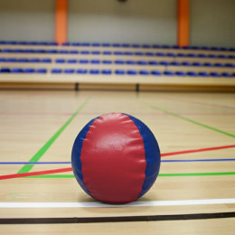 Медбол набивной 1 кг